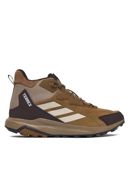 Кожени туристически боти Adidas за туризъм кафяво