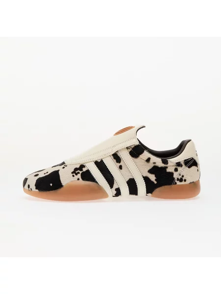 Tenisky Adidas Originals bílé