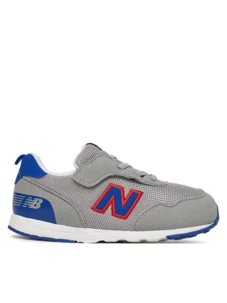 Sneakersy New Balance šedé