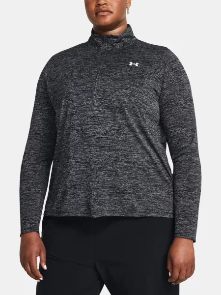 Tricou Under Armour negru