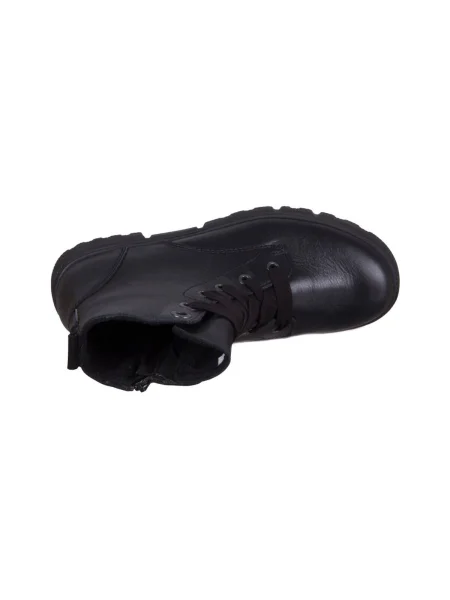 Pantofi copii Ricosta negru
