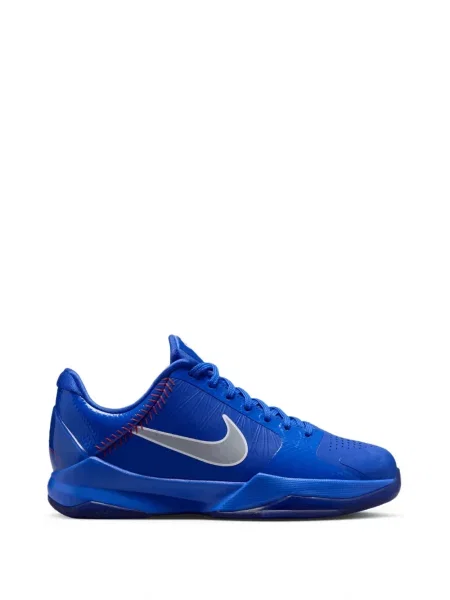 Sneakersy dziecięce Nike niebieskie