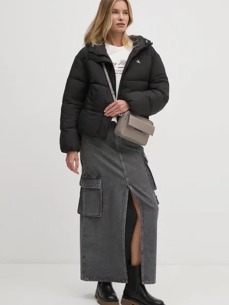 Спідниця Sisley midi пряма сірий