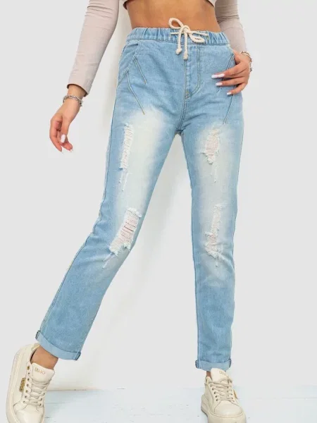 Завужені джинси Ager бавовна/поліестер блакитний