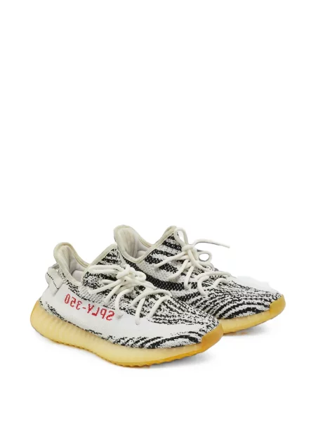 Sneakerși Adidas Yeezy cu model zebră alb