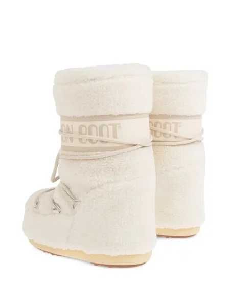 Bluza polarowa dziecięca Moon Boot