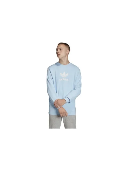 Geacă Adidas albastru