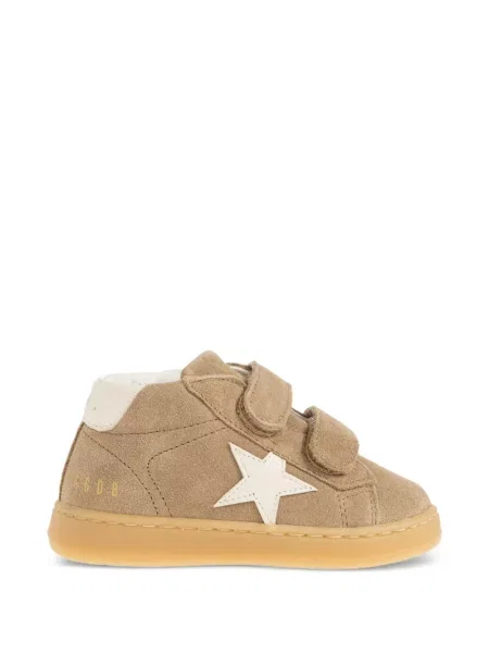 Gyerek sneaker Golden Goose