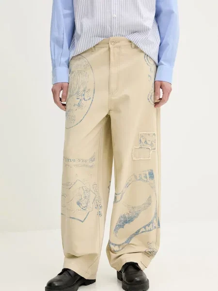 Дънки Desigual FRANCESC бежово