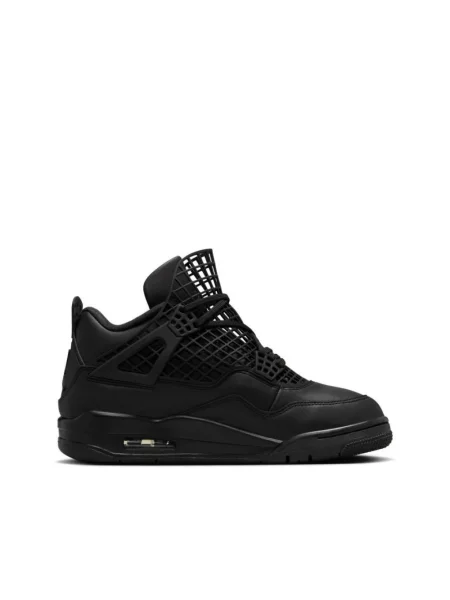 Sneakersy Air Jordan czarne