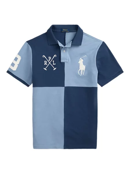 Șapcă Polo Ralph Lauren din fleece cu dungi cu volane albastru