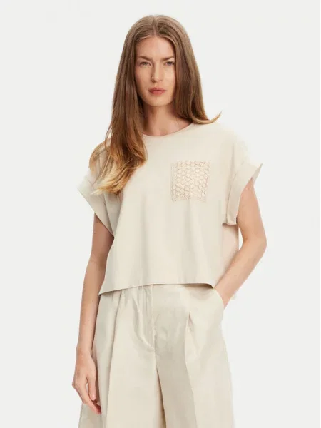 United Colors Of Benetton Marškinėliai Boxy Fit smėlio
