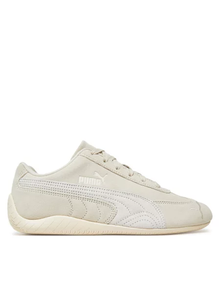 Trampki Puma białe