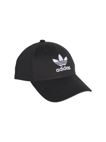 Șapcă Adidas negru