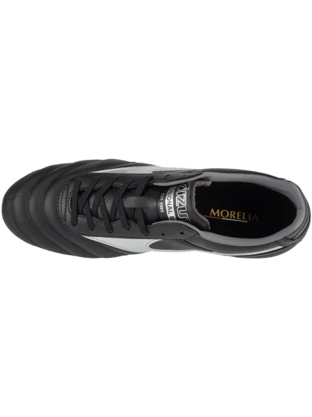 Pantofi Mizuno negru