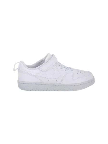 Gyerek félcipő Nike fehér