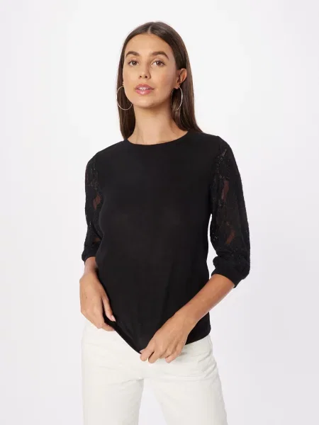 ABOUT YOU Tricou Emmy' negru