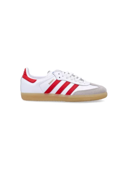 Sneakersy dziecięce Adidas Samba białe