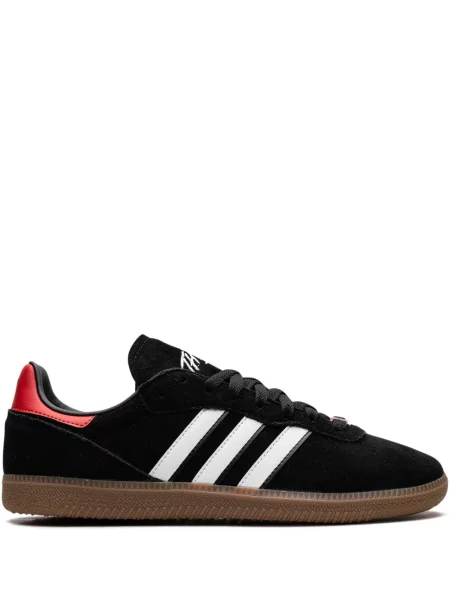 Sneakerși Adidas Dame maro