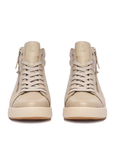 Sneakersy Rieker béžové