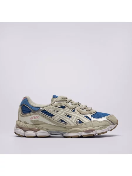 Sneakersy Asics niebieskie