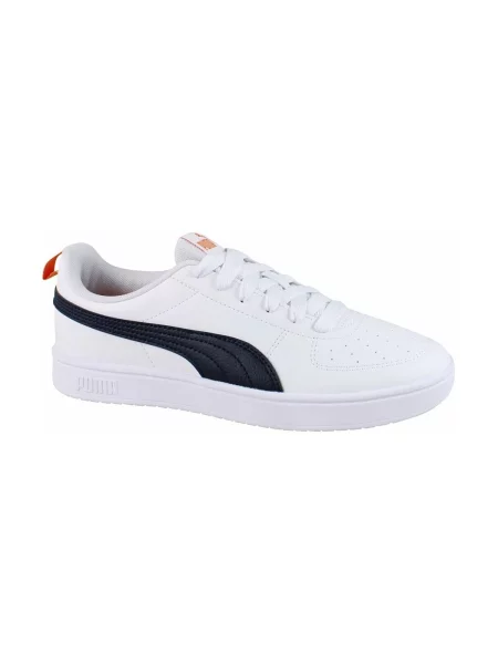 Tenisice Puma bijela