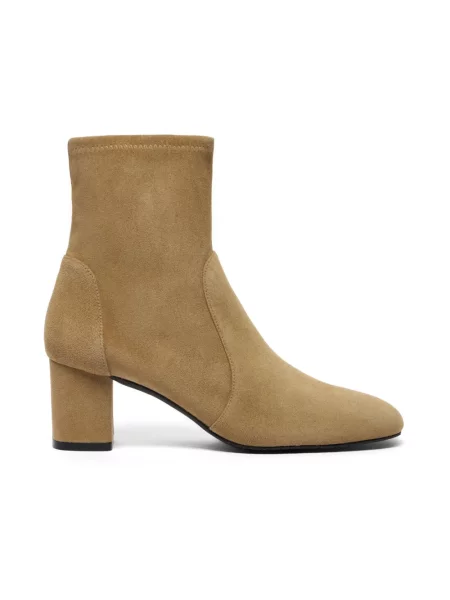 Botki Stuart Weitzman beżowe