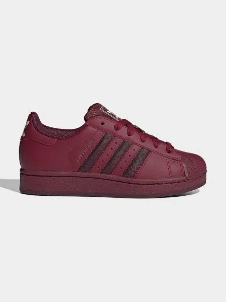 Adidas Originals Detské semišové tenisky SUPERSTAR II