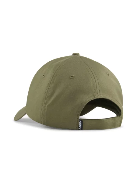 PUMA Ess Metal Cat Bb Cap Кепка Унісекс Комбінований верх зелений