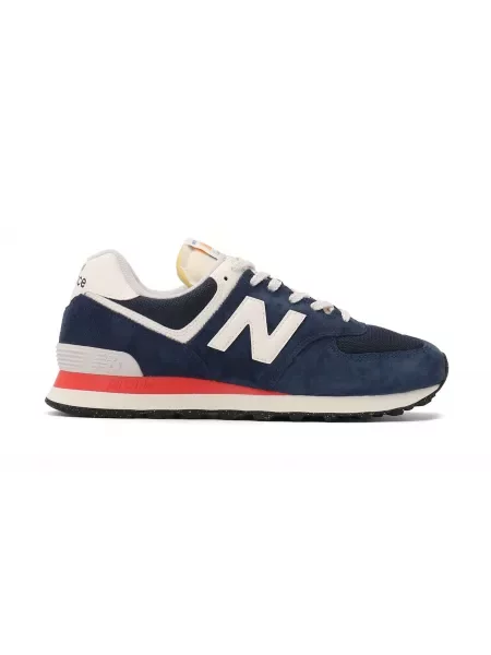 Buty unisex New Balance – granatowe