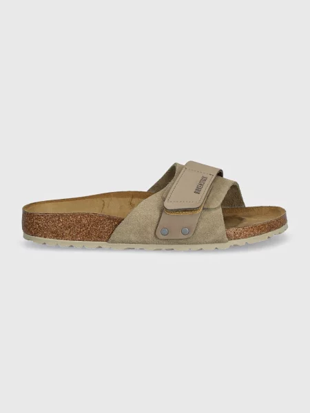 Замшевые шлепанцы Birkenstock бежевые
