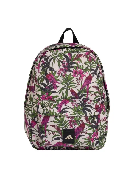 ADIDAS PERFORMANCE Rucsac sport Farm Classic crem / verde pin / roz închis bej