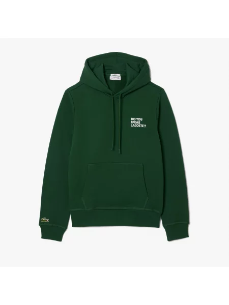 Толстовка Lacoste зеленая