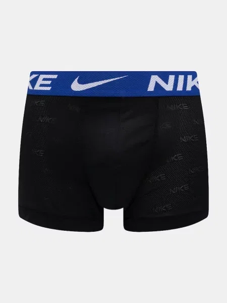 Nike bokserki czarne