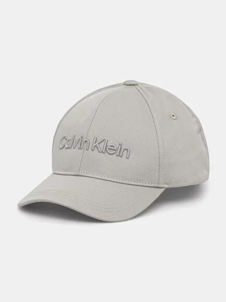 Šiltovka Calvin Klein sivá