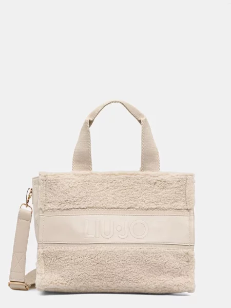 Rucsac Liu Jo din piele de oaie bej