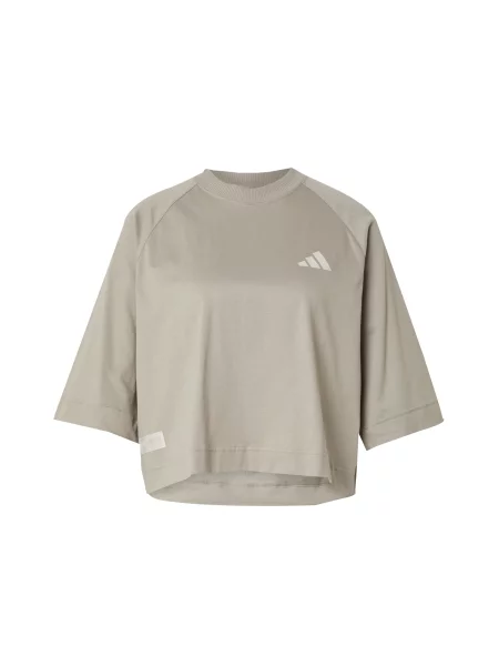 Adidas Tričko Mercedes AMG Petronas Formula One Team Premium Oversize béžová