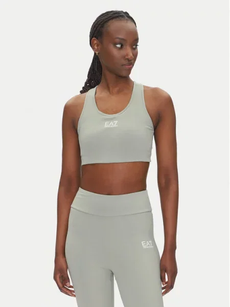 Emporio Armani Sportski grudnjak siva