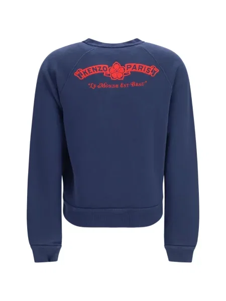 Pulover Kenzo albastru