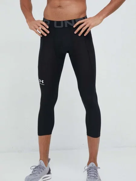 Leggings Under Armour negru