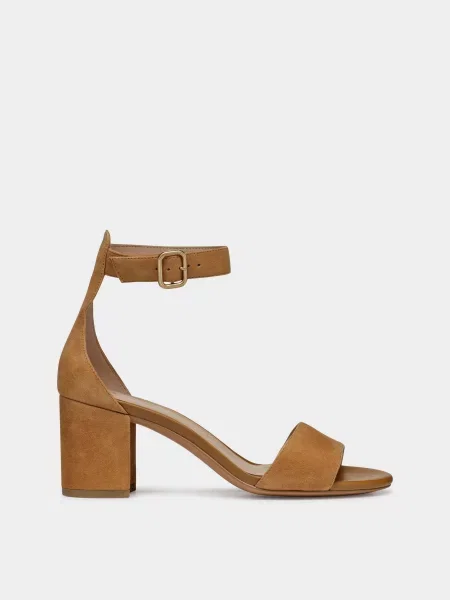 Замшеві Босоніжки Geox Virnilisa 65 S жовтий