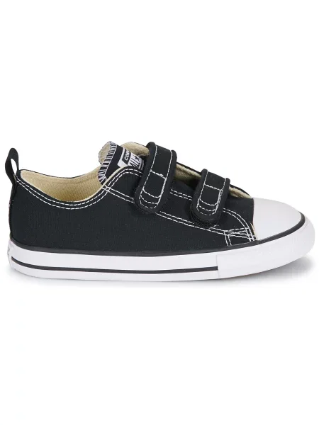 Gyerek félcipő Converse fekete