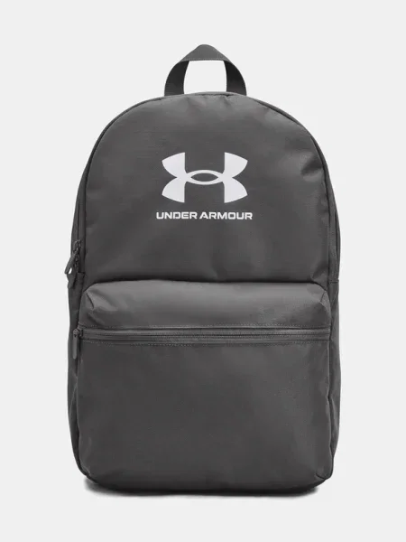 Hátizsák Under Armour szürke