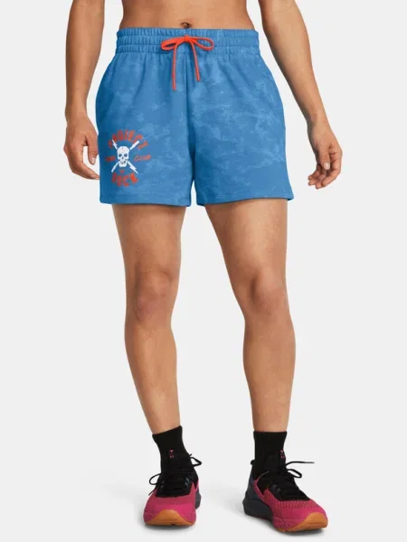 Frottír rövidnadrág Under Armour fehér