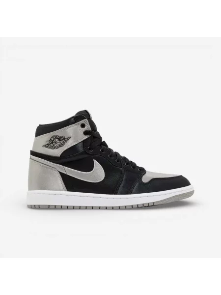 Pantofi Nike din satin retro alb