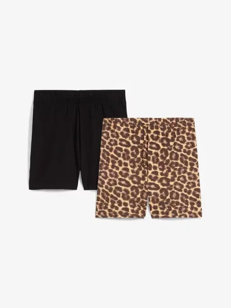 Kolarki z elastycznej mieszanki bawełny 2 pary beżowe