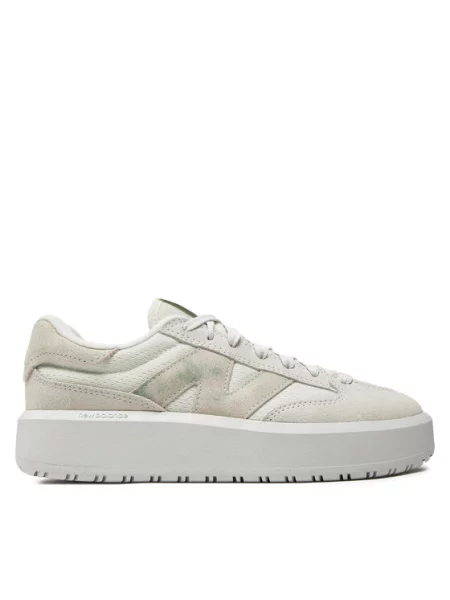 Sneakersy New Balance beżowe