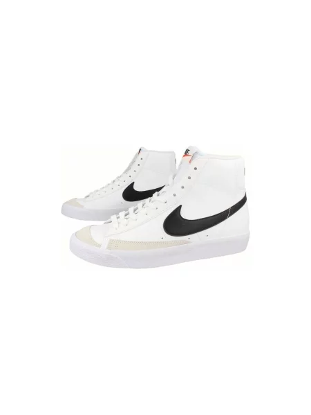 Sako Nike biela