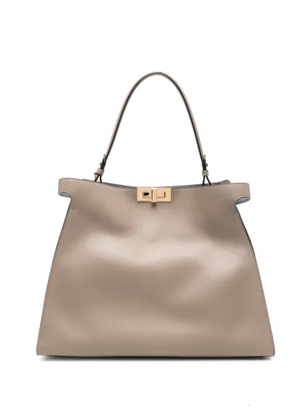 Geantă shopper Fendi