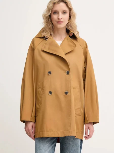 Тренч MAX&Co. жовтий